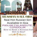 goa9821106606