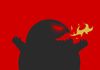 QQ_logo_agr.jpg
