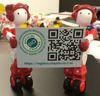 RoboRegistry.jpg