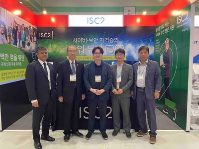 ISEC2023_01.jpg ISEC2023_01.jpg