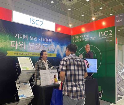 ISEC2023_02.jpg ISEC2023_02.jpg